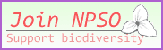 Join NPSO